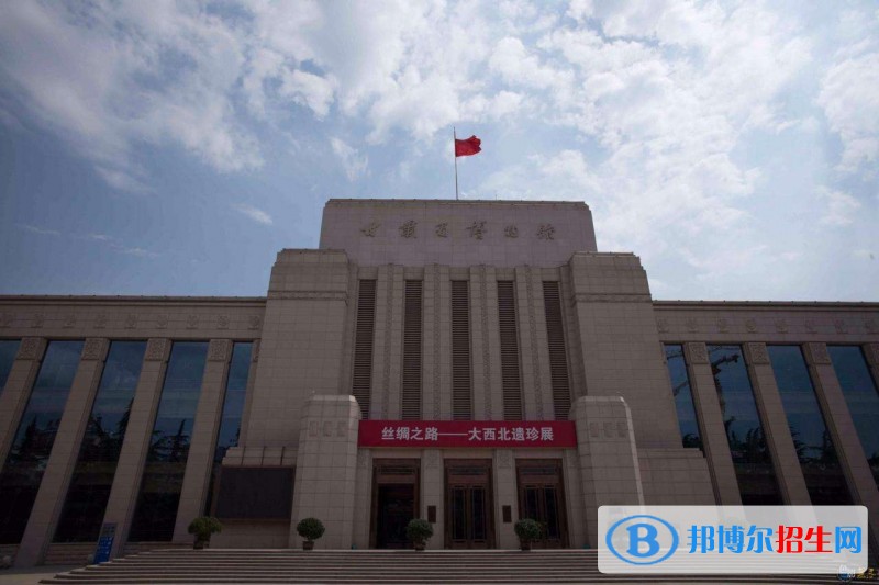 自貢三星職業(yè)技術學校2018年報名條件、招生對象