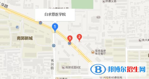 石家莊白求恩醫(yī)學(xué)院地址在哪里