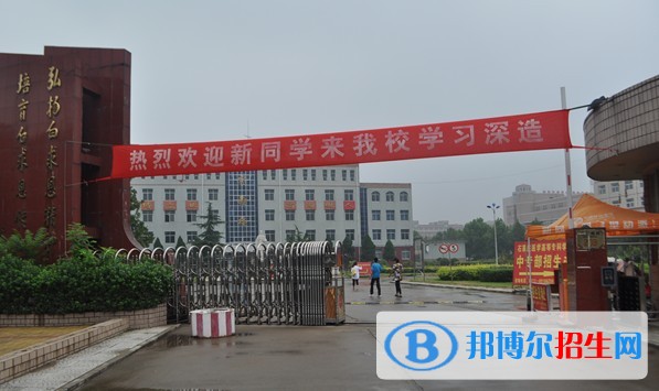 石家莊白求恩醫(yī)學院招生辦聯(lián)系電話