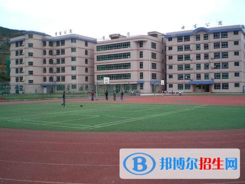 萬源職業(yè)高級中學(xué)