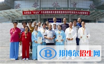 成都莊園機電職業(yè)技術學校有哪些專業(yè)