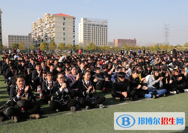 成都樹(shù)人職業(yè)學(xué)校招生辦聯(lián)系電話