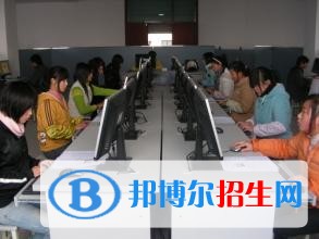 威遠