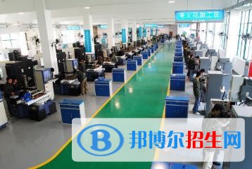 甕安鴻翔中等職業(yè)技術學校有哪些專業(yè)