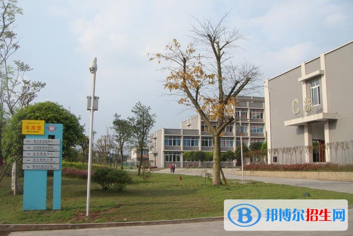 富順縣福源灝職業(yè)中學2018年報名條件、招生對象
