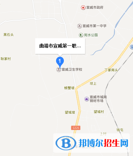 宣威市第一職業(yè)高級中學地址在哪里