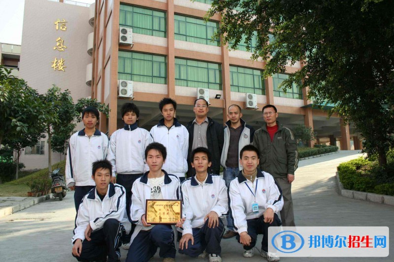 蒙自縣職業(yè)高級(jí)中學(xué)有哪些專業(yè)