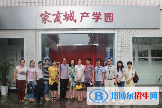 蒙自縣職業(yè)高級中學(xué)2018年報名條件、招生對象