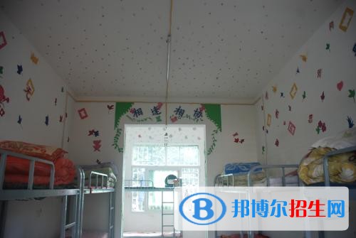 劍閣縣武連職業(yè)中學宿舍條件
