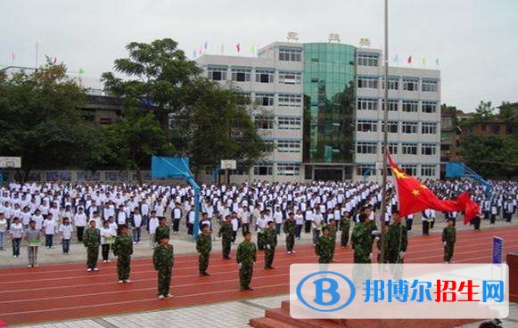 長(zhǎng)寧縣職業(yè)高級(jí)中學(xué)