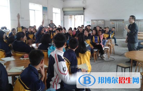 資陽市樂至機電學校