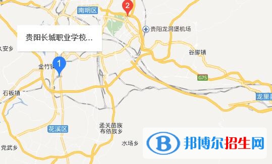 貴陽(yáng)市長(zhǎng)城職校