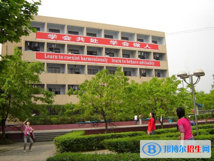 四川廣播電視中等專業(yè)學校2018年報名條件、招生對象