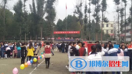宣漢縣毛壩職業(yè)技術學校網站網址