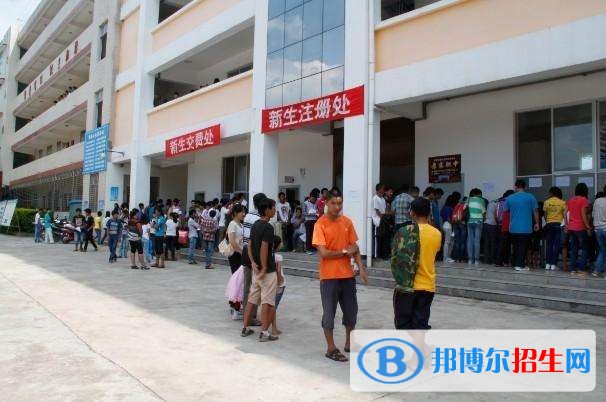 通江縣職業(yè)高級中學
