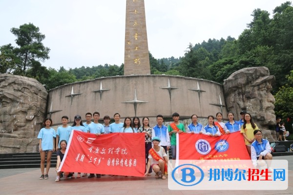 遵義市美術學校招生辦聯(lián)系電話