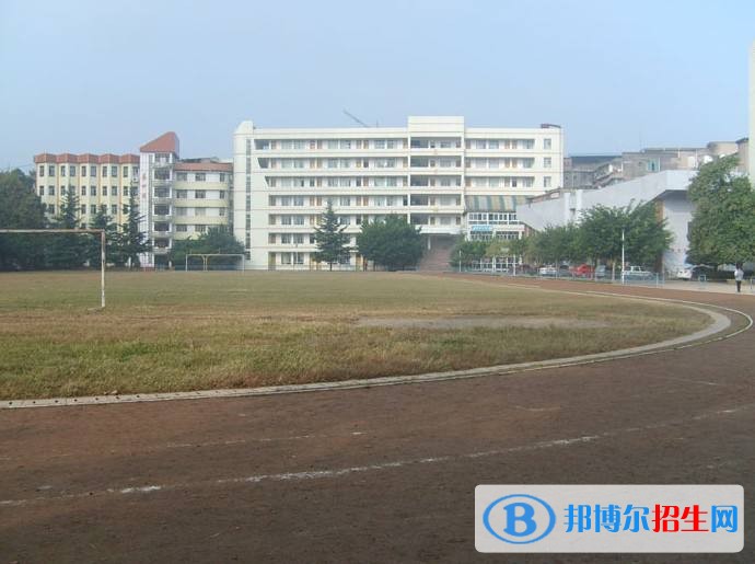四川省巴中師范學校