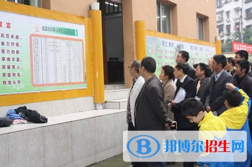 鄰水縣合流職業(yè)技術(shù)學(xué)校2018年報(bào)名條件、招生對(duì)象