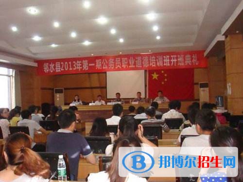 鄰水縣合流職業(yè)技術(shù)學(xué)校地址在哪里