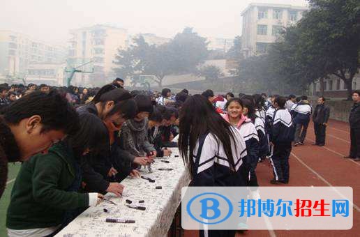 鄰水縣合流職業(yè)技術學校網(wǎng)站網(wǎng)址