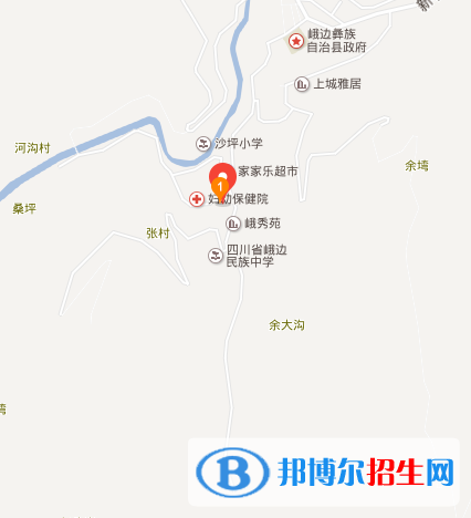 峨邊彝族自治縣民族職業(yè)高級中學(xué)地址在哪里