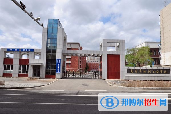 西北工業(yè)學(xué)校2018年報名條件、招生對象