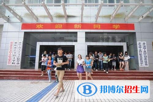 西北工業(yè)學校招生辦聯(lián)系電話