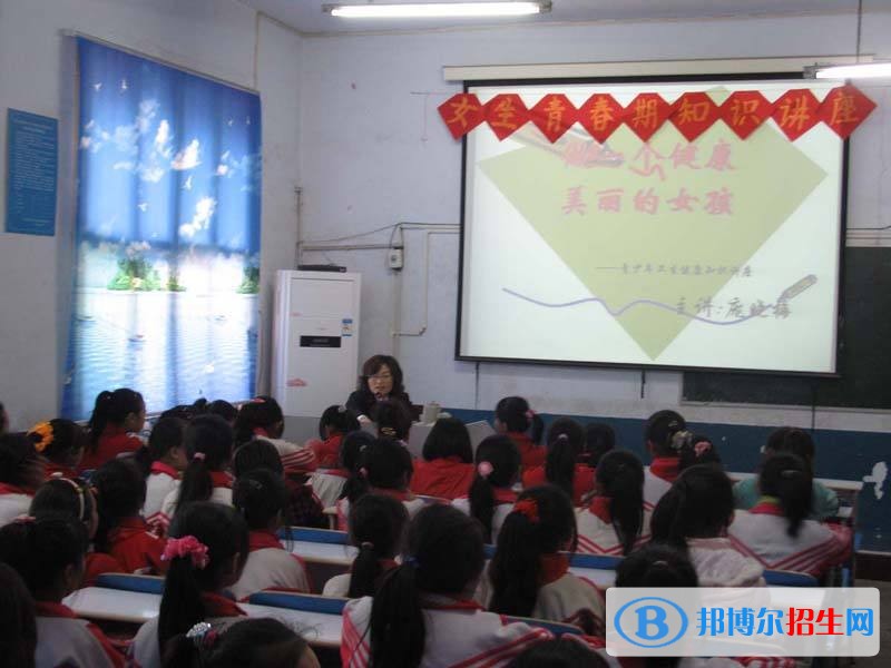 筠連縣城南職業(yè)中學(xué)校
