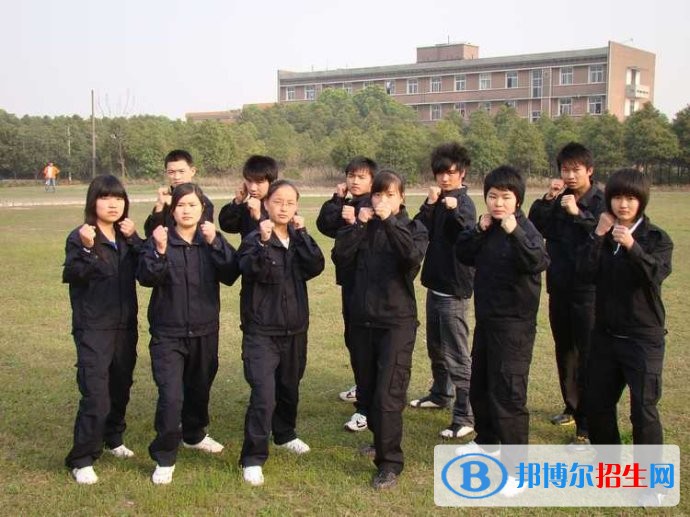儀隴縣翔宇科技職業(yè)學(xué)校地址在哪里