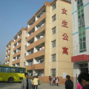 石家莊中美經(jīng)貿中等專業(yè)學校