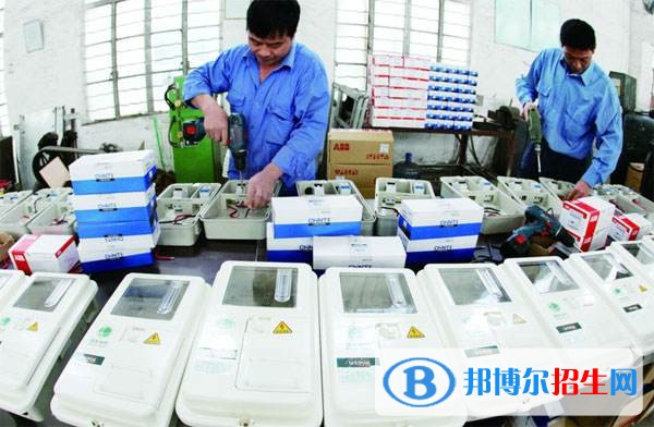 樂(lè)山市西成職業(yè)學(xué)校有哪些專業(yè)