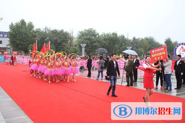 陜西盛華高新技術(shù)學(xué)校2018年報(bào)名條件、招生對(duì)象