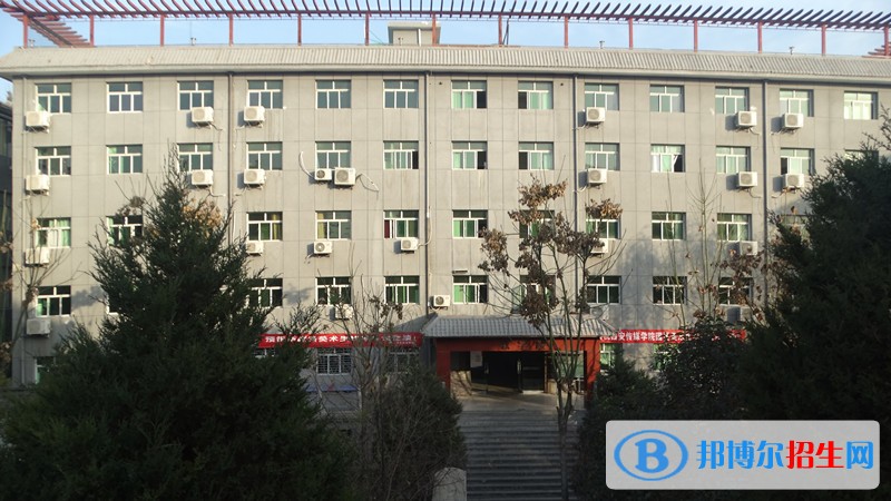 陜西精工數碼技術學校網站網址