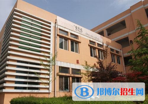 西安市灞橋區(qū)職業(yè)教育中心2018年報名條件、招生對象