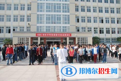寶成技工學校招生辦聯系電話