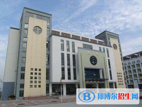 陳倉區(qū)職教中心