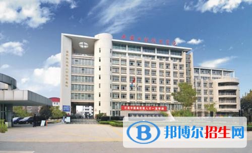 西安工程技師學(xué)院2018年報(bào)名條件、招生對象