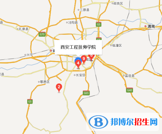 西安工程技師學院地址在哪里