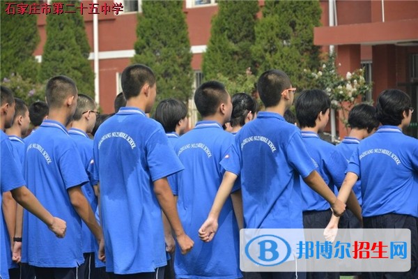 石家莊第二十五中學職教部招生辦聯(lián)系電話
