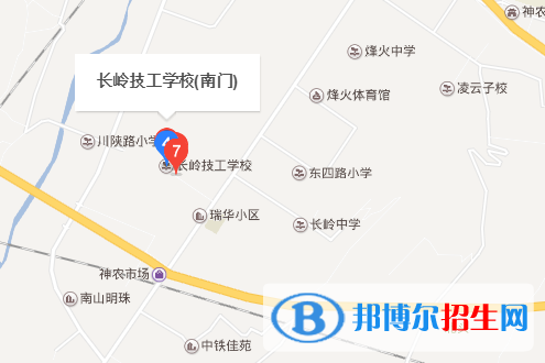 長嶺技工學校地址在哪里