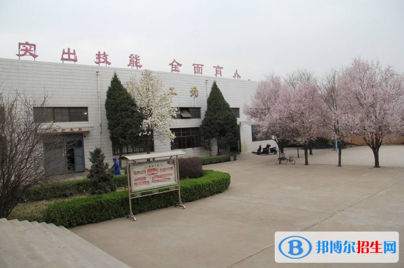 長(zhǎng)嶺技工學(xué)校網(wǎng)站網(wǎng)址