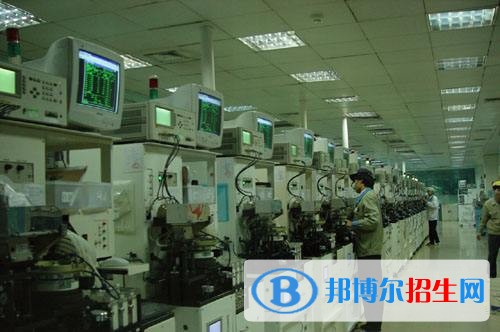 陜西振華職業(yè)中等專業(yè)學(xué)校