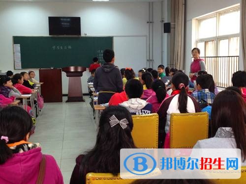 陜西省交通學校