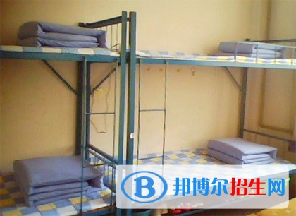 石家莊曙光中等專業(yè)學(xué)校宿舍條件