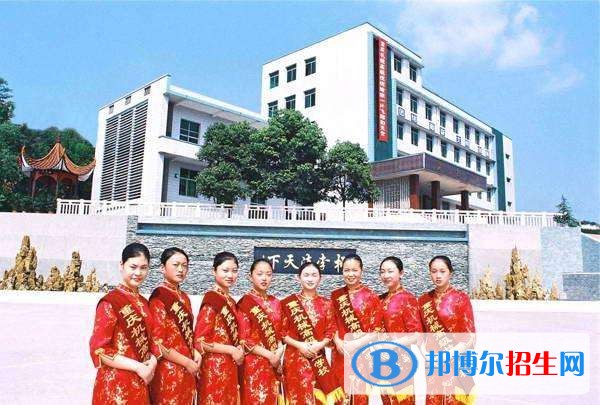 陜西省機(jī)械高級(jí)技工學(xué)校2018年報(bào)名條件、招生對象