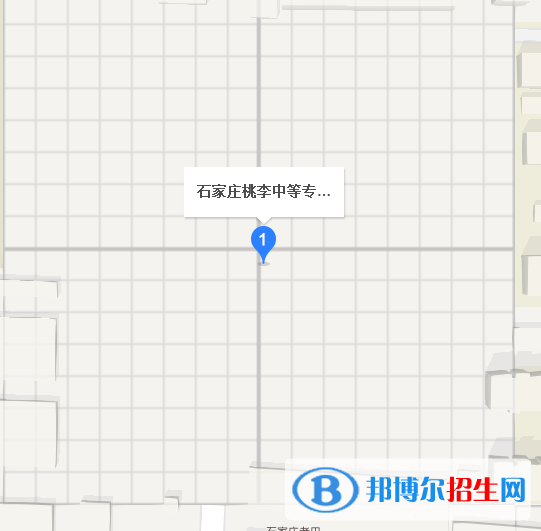 石家莊桃李中等專業(yè)學校地址在哪里