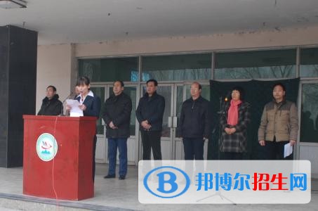 靈壽職業(yè)中學網(wǎng)站網(wǎng)址
