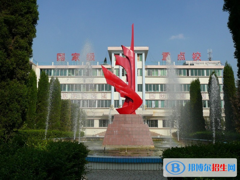 邯鄲工業(yè)學(xué)校2018年報(bào)名條件、招生對(duì)象