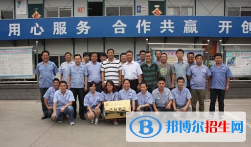 石家莊華北工程技術(shù)專業(yè)學(xué)校網(wǎng)站網(wǎng)址