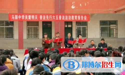 臨潼區(qū)職業(yè)教育中心2018年報名條件、招生對象